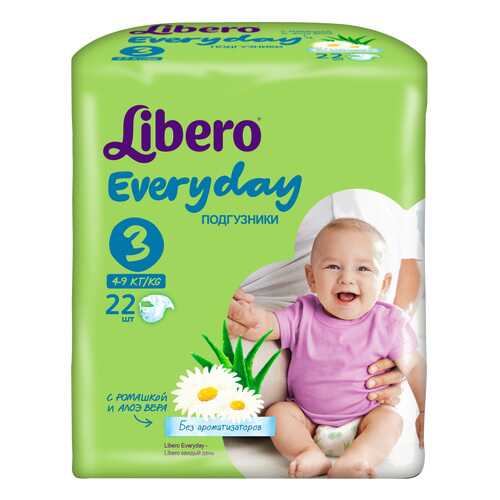 Подгузники Libero Everyday Size 3 (4-9кг), 22 шт.