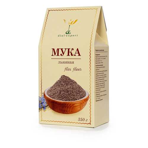 Мука, смеси для выпечки в Бристоль