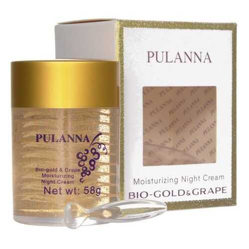 Крем для лица Pulanna Bio-gold&Grape Moisturizing Night Cream 58 г