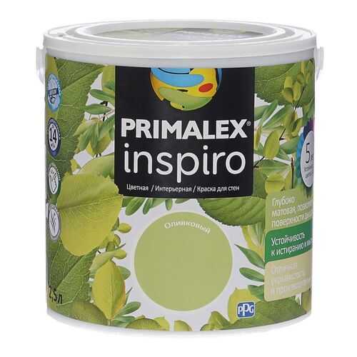 Краска для внутренних работ Primalex Inspiro 2,5л Оливковый, 420119