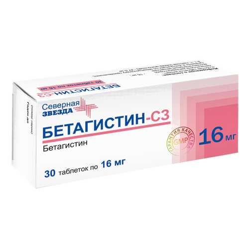 Средства для лечения нервной системы в Аптека Миницен