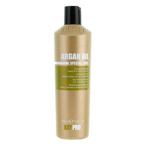 Шампунь KayPro Special Care Argan Oil 350 мл
