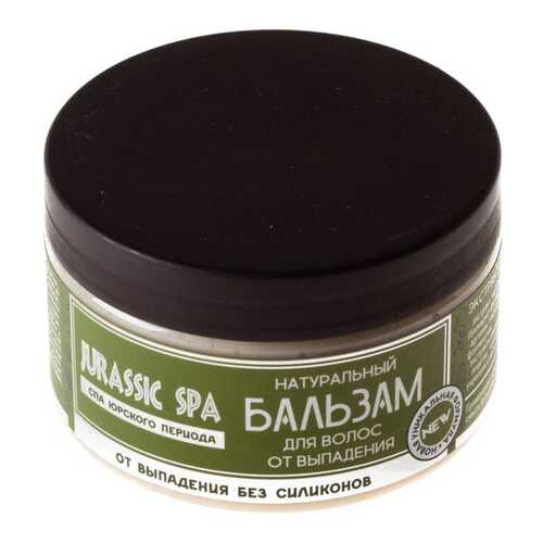 Бальзам для волос Jurassic SPA Улучшенная формула от выпадения 300 мл