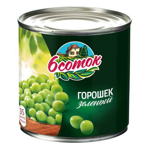 Горошек зеленый 6 соток 425 мл
