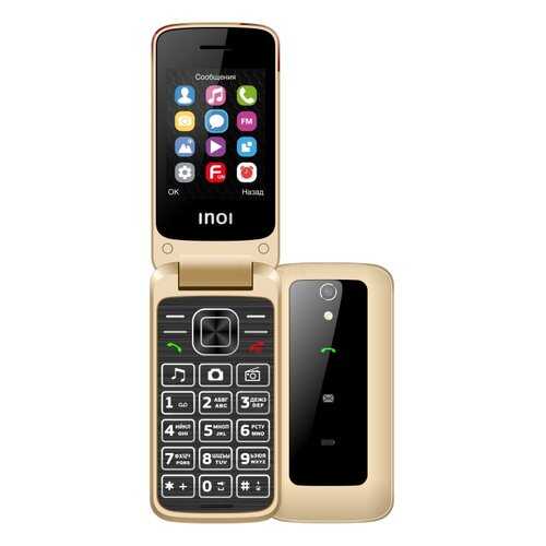 Мобильный телефон INOI 245R Gold