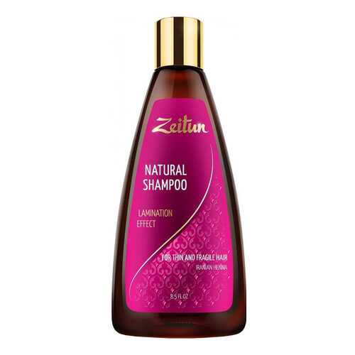 Шампунь для волос Zeitun Natural Lamination Effect 250 мл