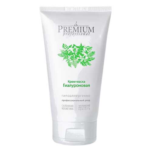 Маска PREMIUM Гиалуроновая, Professional 150 мл