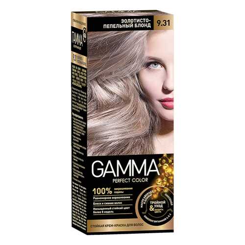 Краска для волос SVOBODA GAMMA Perfect color золотисто-пепельный блонд 9,31, 50гр