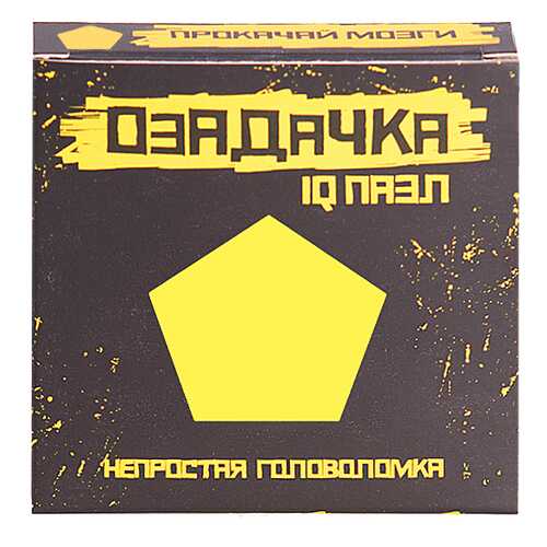 Головоломка ОЗАДАЧКА 22799 Тип Шестиугольник