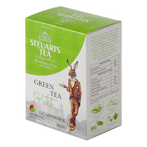 Чай зеленый листовой Steuarts green tea gunpowder 100 г