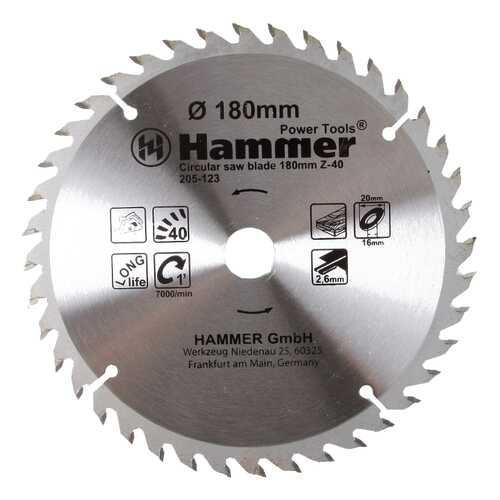 Диск пильный Hammer Flex 205-123 CSB WD 180мм*40*20/16мм по дереву 38351