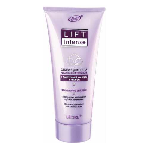 Средство для тела Витэкс Lift Intense Увлажнение и Упругость 200 мл