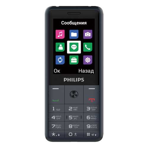 Мобильный телефон Philips Xenium E169 Grey
