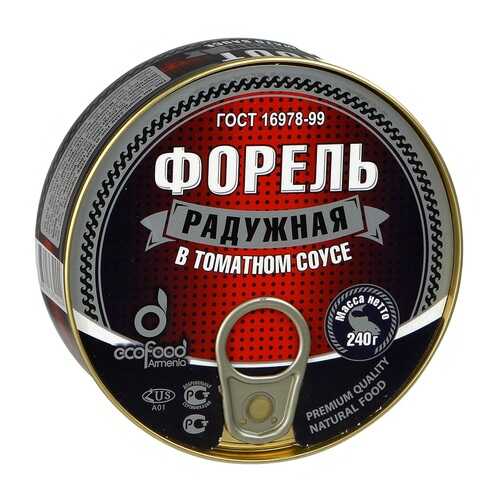 Консервация в Бристоль