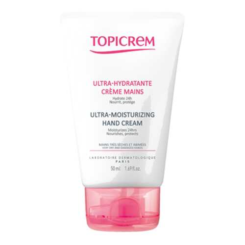 Крем для рук Topicrem Ultra Moisturizing Hand Cream 50 мл