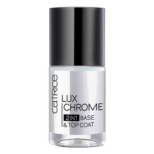 Закрепитель лака для ногтей CATRICE LuxChrome 2in1 Base & Top Coat 10 мл