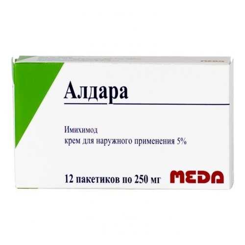Алдара крем 5 % 250 мг 12 шт.