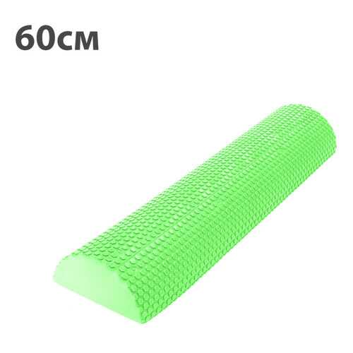 C28848-4 Ролик для йоги полукруг 60x15х7,5cm зеленый материал ЭВА