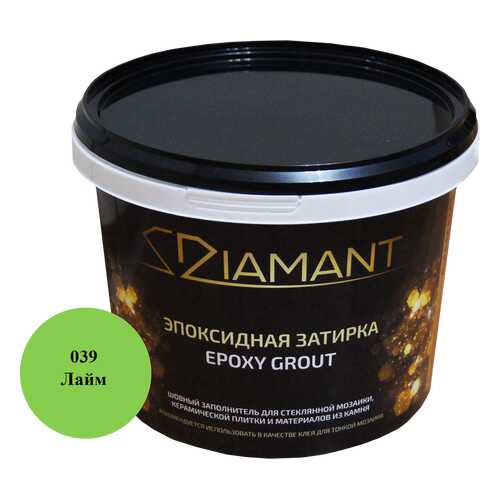 Затирка эпоксидная 039 Диамант лайм 2,5кг