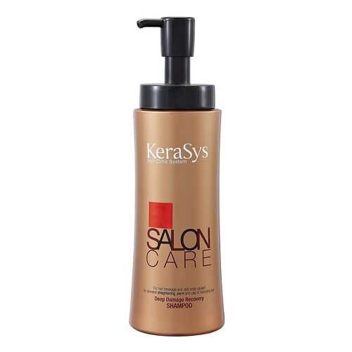 Шампунь KeraSys Salon Care. Интенсивное восстановление 470 мл