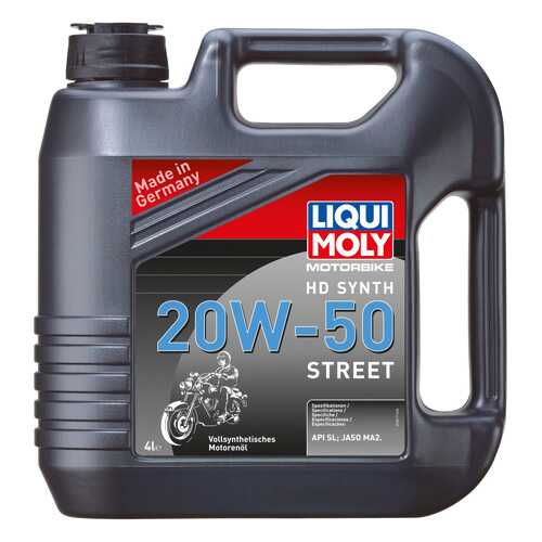Моторное масло Liqui moly Motorbike HD Synth Street 20W-50 4л