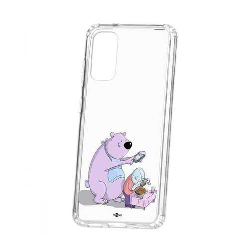Чехол Samsung Galaxy S20 Kruche Print Foodstagramm