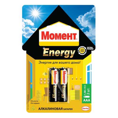 Батарейка Момент Energy 2098784 2 шт
