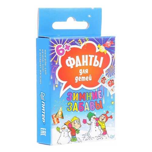 Детские книги в Дети