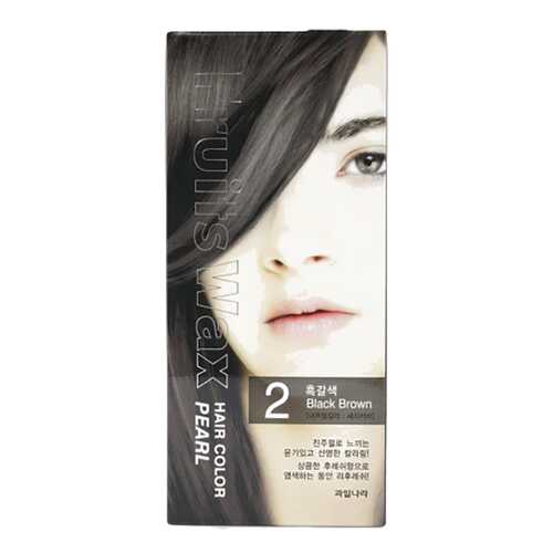 Краска для волос Welcos Fruits Wax Pearl Hair Color 02 Black Brown 60 мл