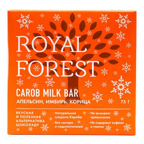 Шоколад из кэроба с апельсином, имбирем и корицей Carob milk bar Royal Forest 75 г