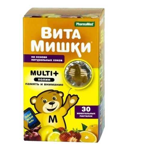 Витаминные комплексы в Аптека Озерки