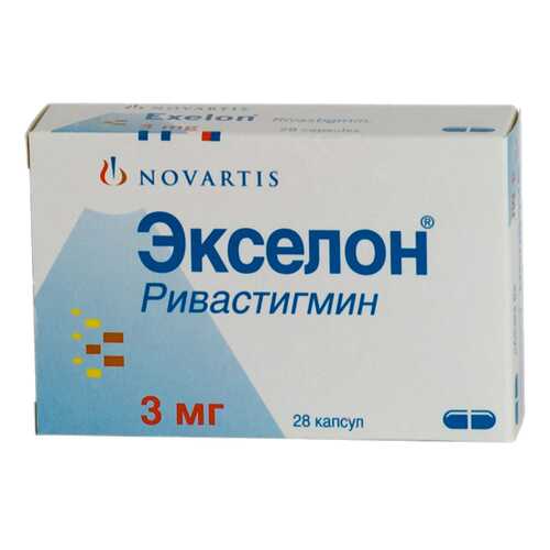 Экселон капсулы 3 мг 28 шт.
