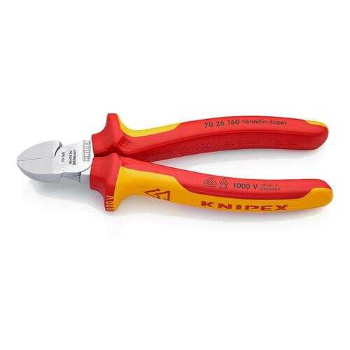 Бокорезы KNIPEX KN-7026160