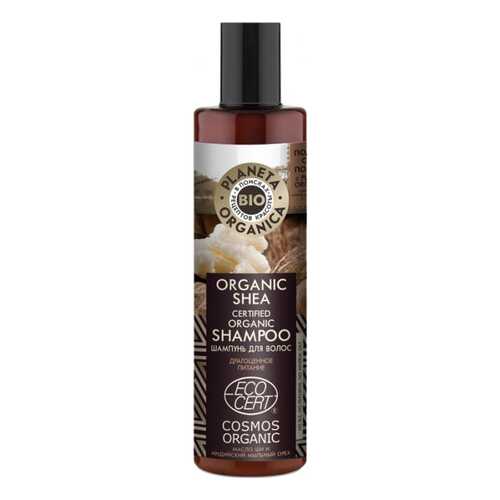 Шампунь Planeta Organica Organic Shea 280 мл