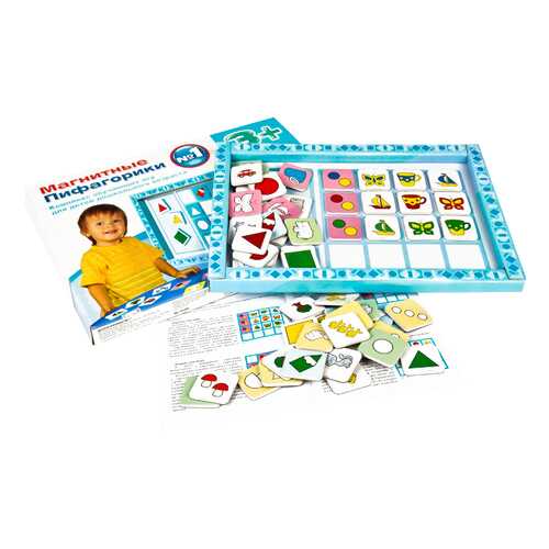 Игрушки для малышей в Гулливер