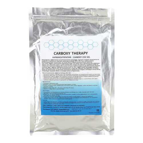 Маска для тела Daejong Carborn Therapy CO2 Body Gel Carboxy Therapy