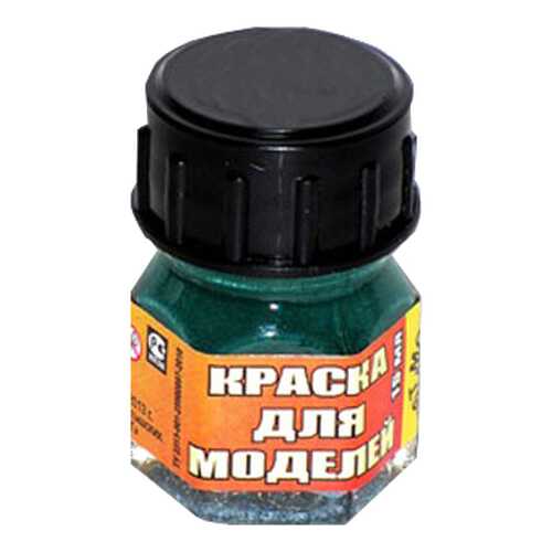 Модели для сборки в Дети