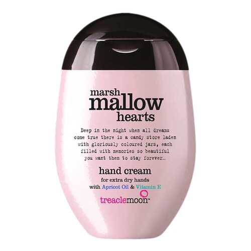 Крем для рук Treaclemoon Marsh Mallow Heaven Hand Cream 75мл