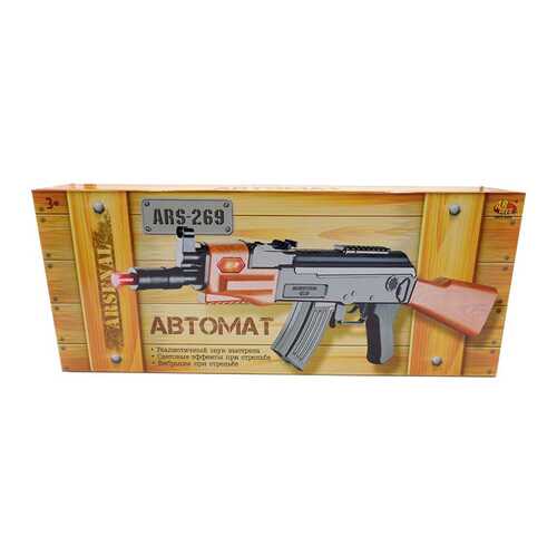Автомат ars-269(dq-2499)