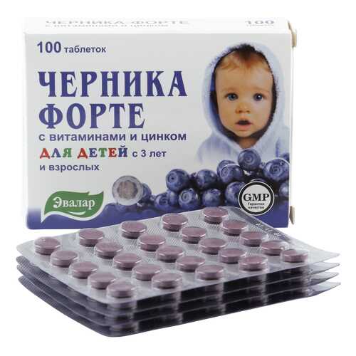 Черника-форте Эвалар таблетки 0,25 г 100 шт.