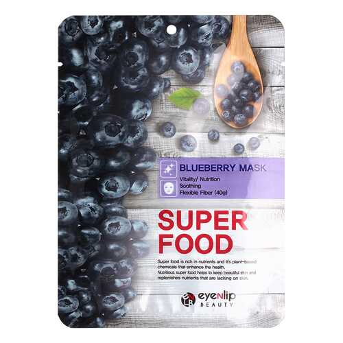 Маска для лица тканевая EYENLIP SUPER FOOD BLUEBERRY MASK 23мл