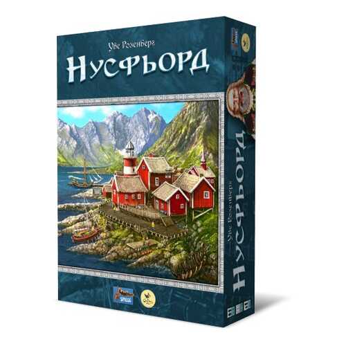 Настольные игры в Дети
