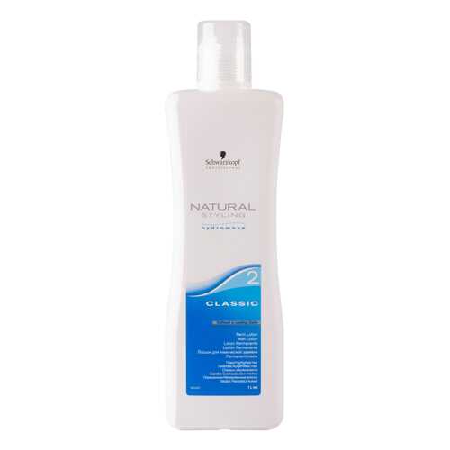 Лосьон для волос Schwarzkopf Professional Natural Styling Classic 2 1 л