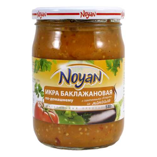 Консервация в Бристоль