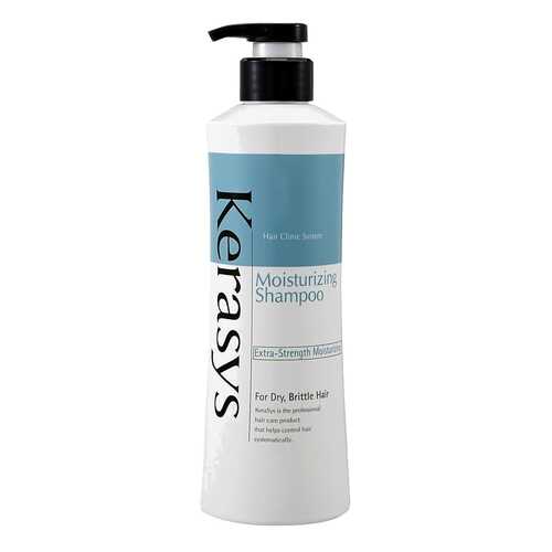 Шампунь Kerasys Hair Clinic Moisturizing 600 мл