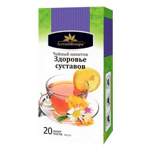Чайный напиток Здоровые суставы 20 ф п * 1,5 г АлтайФлора