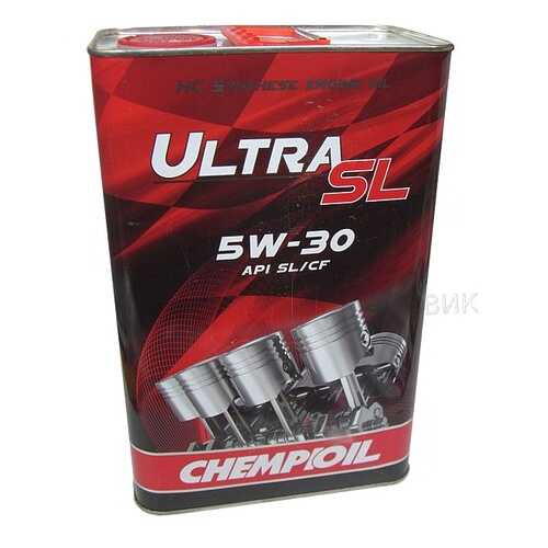 9722 CHEMPIOIL ULTRA SL 5W-30 (A3 B3) 4 л. (metal) синтетическое моторное масло 5W30