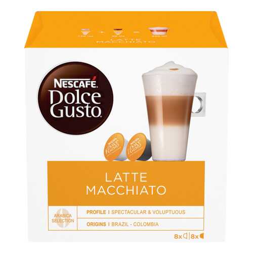 Кофе в капсулах Nescafe Dolce Gusto latte macchiato 16 капсул