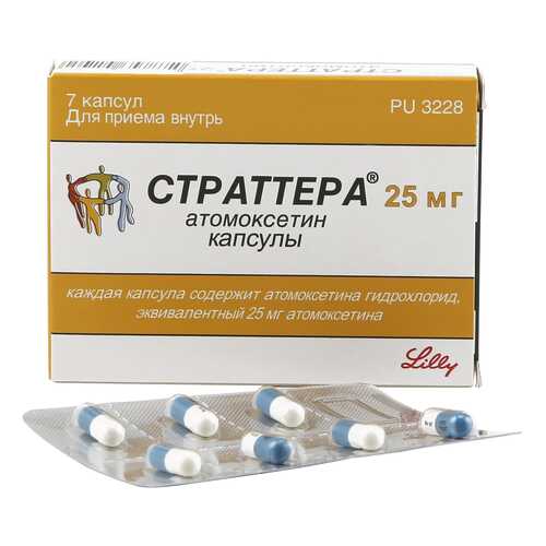 Страттера капсулы 25 мг 7 шт.