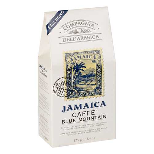 Кофе Compagnia Dell'Arabica Jamaica Blue Mountain молотый 125 г